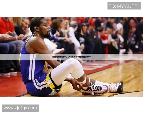 足球明星们为何对麦迪情有独钟的背后故事与影响分析 足球明星们为何对麦迪情有独钟的背后故事与影响分析