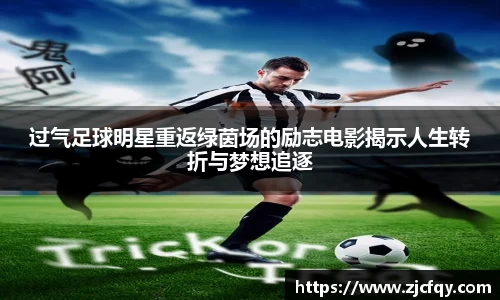 bsport必一官方网站