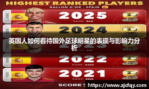 bsport必一官方网站