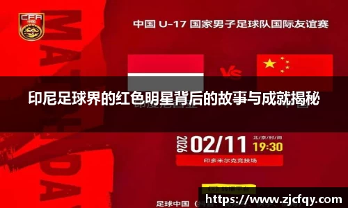 bsport必一官方网站
