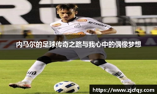 bsport必一官方网站