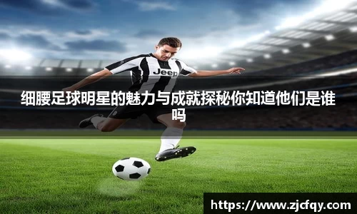 必一运动官方网站