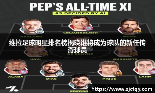bsport必一官方网站