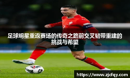 必一运动官方网站