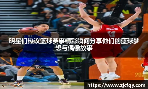 bsport必一官方网站