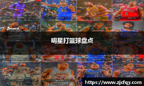 必一运动
