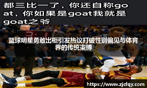 必一运动官方网站