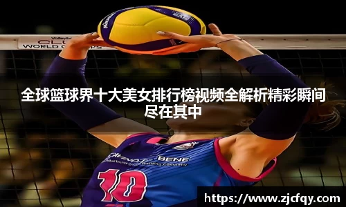 BSport必一