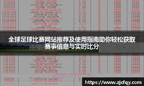 必一运动官方网站