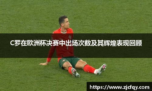 BSport必一运动