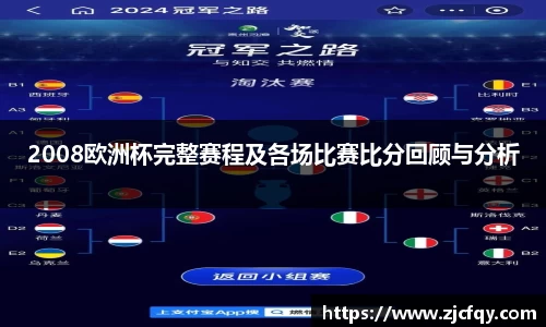 必一运动官方网站